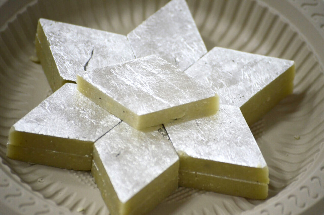 KAJU KATLI - Aditya Sweets